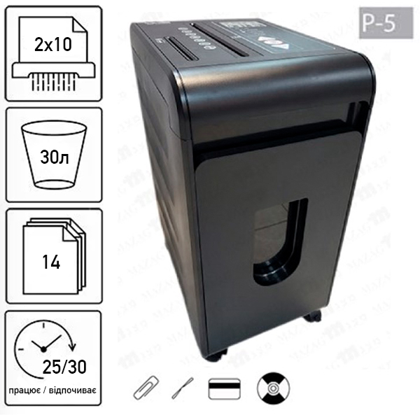 Знищувач документів JINPEX MR-2814MD (2x10) (000013939)